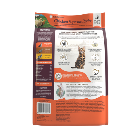 Chicken Supreme Kitten Cat Dry Food