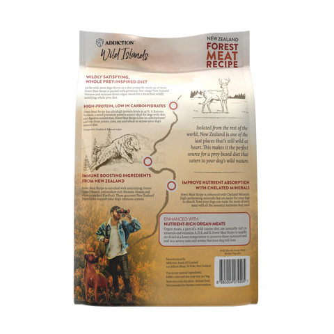 Wild Islands Forest Meat Premium Venison Dry Dog Food 1.8kg, 9kg