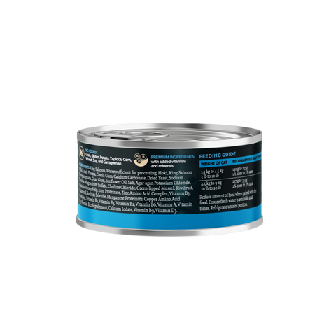 Wild Islands King Salmon Wet Cat Food 85g