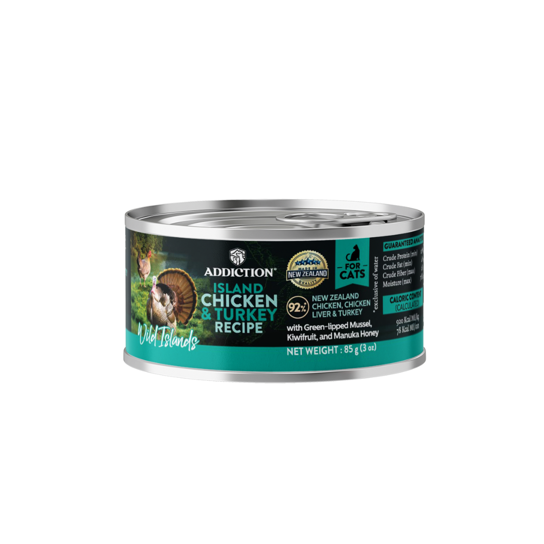 Wild Islands Turkey & Chicken Wet Cat Food 85g
