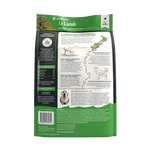 Le Lamb Dry Dog Food 9kg, 15kg
