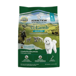 Le Lamb Small Breed Dry Dog Food 1.5kg
