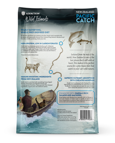 [Trial Pack] Wild Islands Pacific Catch Premium King Salmon, Mackerel & Hoki Dry Cat Food 60g