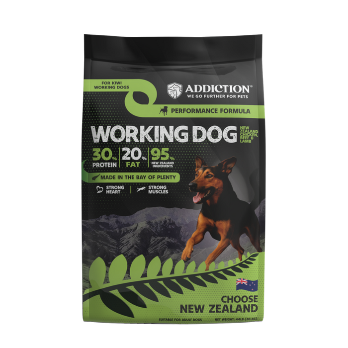 20kg performance bag