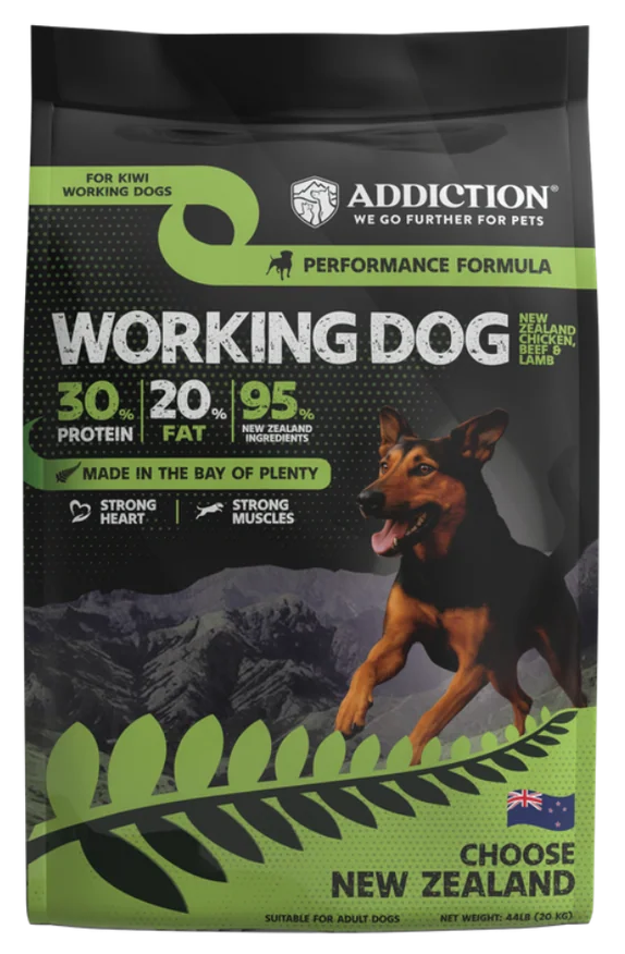 20kg performance bag