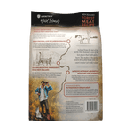 Wild Islands Forest Meat Premium Venison Dry Cat Food 1.8kg, 4.5kg